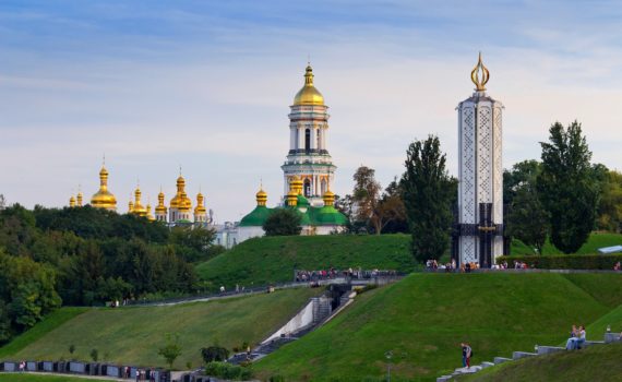 Förderung Völkerverständigung: Ukraine und HeinerInnen